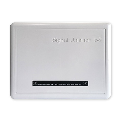 东丽区狮王DX5008型高考5G信号屏蔽器